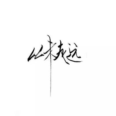 三千杀游戏下载