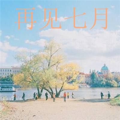 算数小子小游戏下载